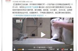 （9分钟科普）贵港的工厂都在什么地方_哔哩哔哩-2